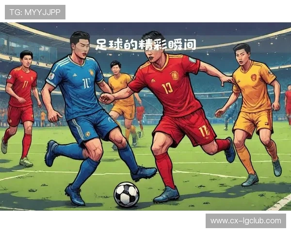 在家轻松看河南足球精彩赛事，畅享热血沸腾的足球盛宴