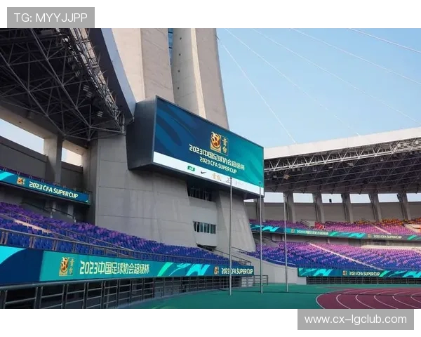 易米足球i打造全新智能体验引领足球行业数字化变革