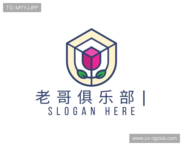 解读老哥俱乐部